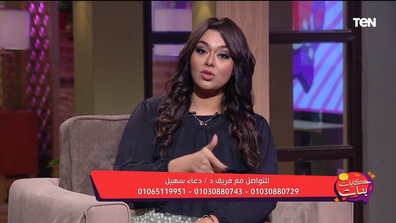 "بيخلي التمثيل الغذائي ماشي مظبوط"د. منة ياسر ماجستير التغذية العلاجية تكشف مدى أهمية فيتامين "د" لجسم الإنسان من أول الأطفال لحد الكبار