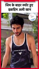 Gym Session के बाद Spot हुए Ibrahim Ali Khan #shorts #bollywood #entertainment #livehindustan