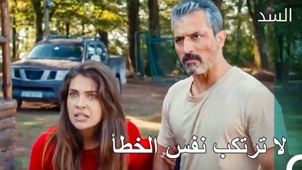يهاجم ناظم على طارق - مسلسل السد الحلقة 28