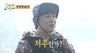 [HOT] Jeong Hyeongdon X Hwang Jesung X Park Sungkwang Under Crab Curse, 안싸우면 다행이야 230904