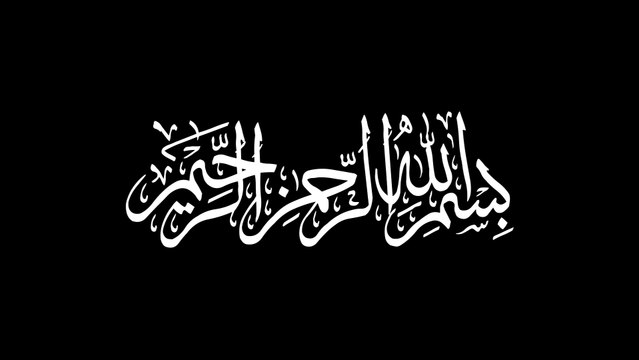 Islamic quiz #shorts #viral #trending #dailymotion