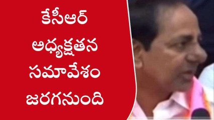 కామారెడ్డి: ఈనెల 7న ప్రగతి భవన్ కు వెళ్లనున్న బిఆర్ఎస్ ప్రజాప్రతినిధులు