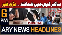 ARY News 6 PM Headlines 4th September 2023 | Cipher Case - Today's Big News |Prime Time Headlines