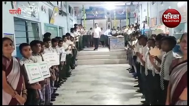 Patrika Campaign: यहां के विद्यार्थियाें ने CM को लिखा दे दीजिए विश्वविद्यालय, संवर जाएगा हमारा भविष्य