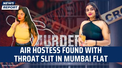 Mumbai: Air Hostess found with Throat Slit in Flat | Crime | Powai Andheri Police | Flight Attendant