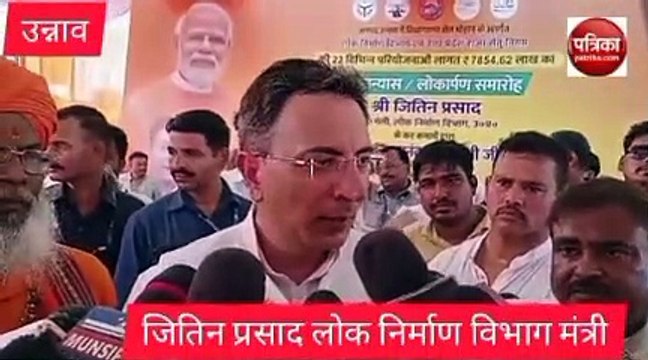 Video story: जितिन प्रसाद ने कहा वन नेशन वन इलेक्शन का विरोध निजी स्वार्थ में