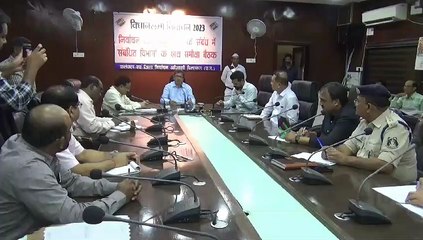 विधानसभा निर्वाचन 2023