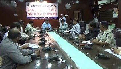 विधानसभा निर्वाचन 2023