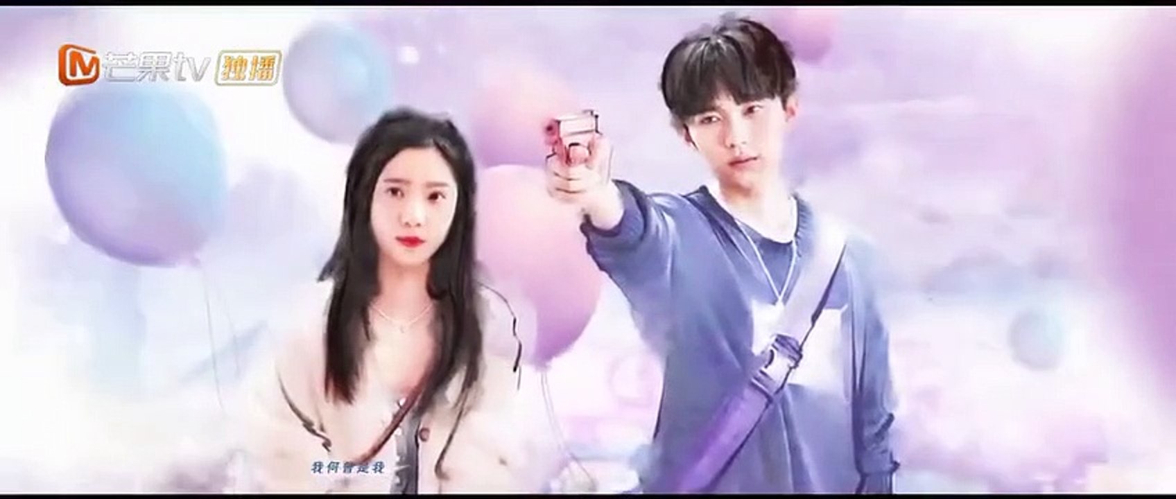 (ENG) You Are My Desire (2023) Ep 27 EngSub