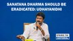 Editorial with Sujit Nair: Sanatana Dharma should be eradicated: Udhayanidhi | MK Stalin | Tamilnadu