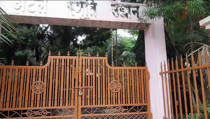 देखो.. कैंप के अटल उद्यान पर फिर गहराया विवाद, अब बिजली कटी