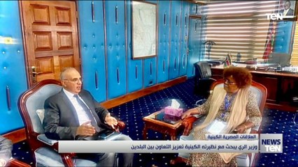 TeN | نشرة أخبار السادسة ونصف مساءًا - الاثنين 4- سبتمبر 2023