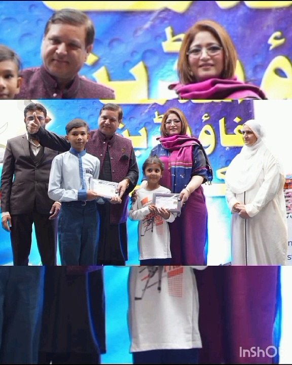 اسلامک فاونڈیشن اکیڈمی ( اصفا )  کی سلور جوبلی سالانہ تقسیم اسناد کی تقریب نہایت عظیم الشان انداز میں بحریہ آڈیٹوریم کراچی میں منعقد ھوئی ...