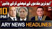 ARY News 10 PM Headlines 4th September 2023 | Aitzaz Ahsan's Big Statement