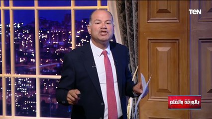 من على الخريطة.. الديهي يحذر من حرب بين الفلبين والصين بعد ترسيم الصين لحدودها