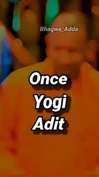 Yogi Adityanath news/ Yogi Adityanath status / Yogi Adityanath CM Uttar Pradesh/ Yogi Adityanath old speech