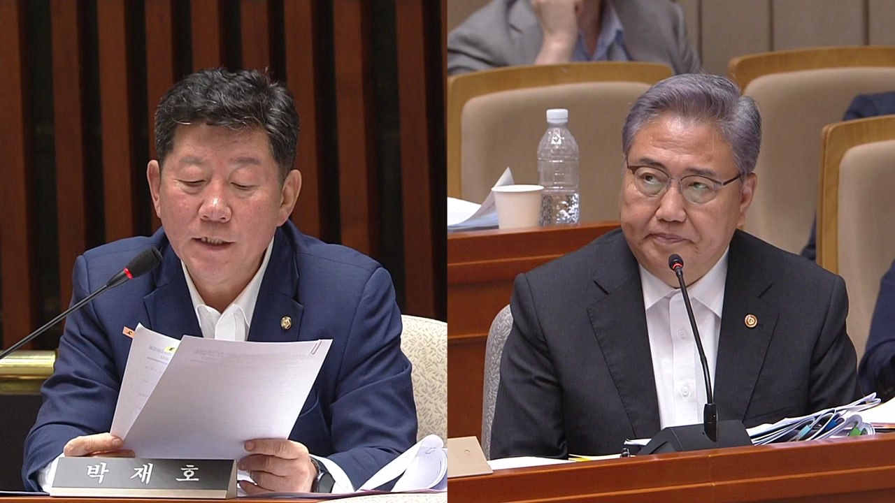 박진 "손준호, 불구속으로 조사받도록 중국에 협조 요청" / YTN