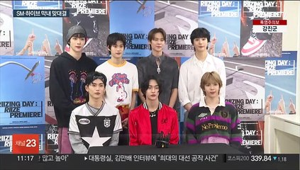 SM·하이브 막내 맞대결…라이즈 vs 보이넥스트도어