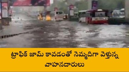 ఖైరతాబాద్: ఈ చౌరస్తా వైపు వెళ్తున్నారా?అయితే ఇది మీకోసమే