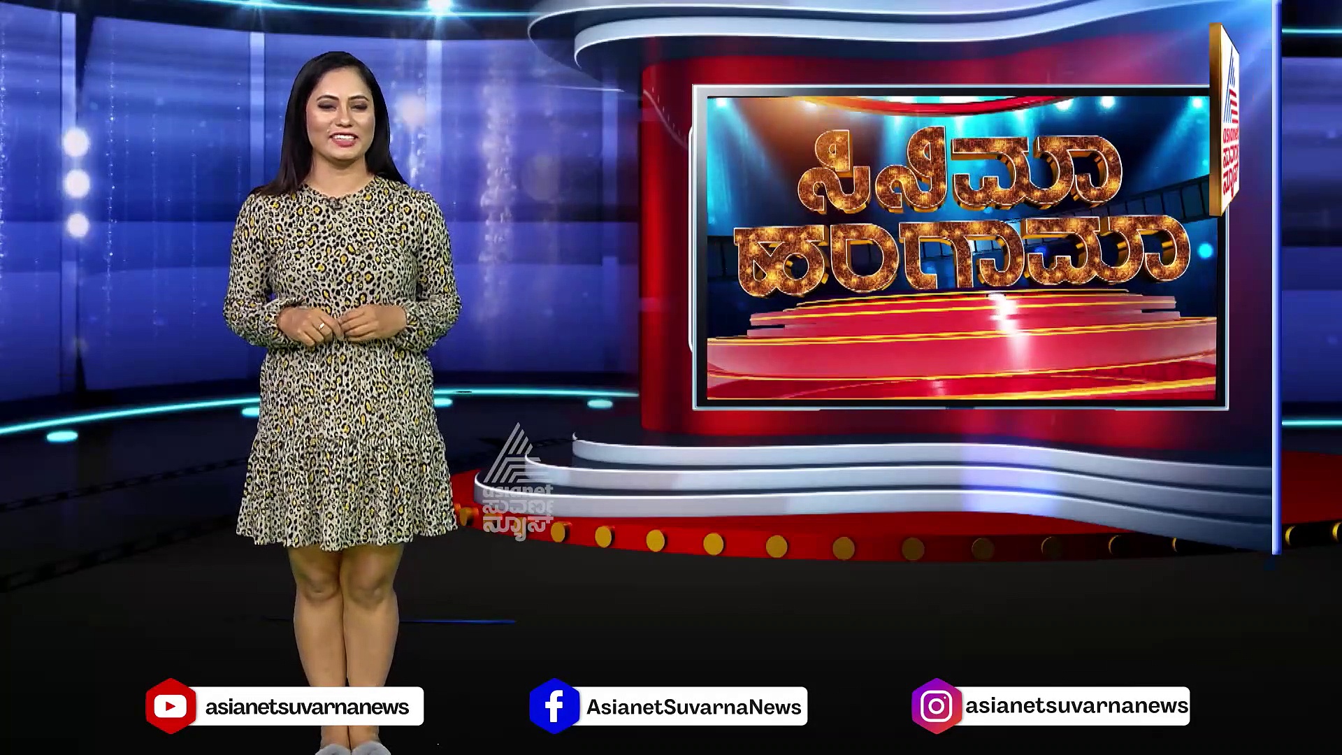 ಪವನ್‌ ಕಲ್ಯಾಣ್ ಬರ್ತ್ ಡೇಗೆ ಪವರ್‌ಫುಲ್ ಗಿಫ್ಟ್..! ಓಜಿ ಟೀಸರ್ ಔಟ್..ಅಭಿಮಾನಿಗಳು ಶಾಕ್..!