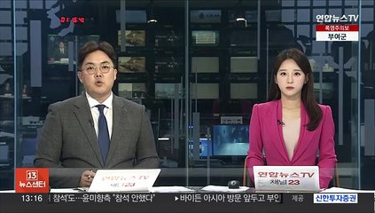 이례적 '가을 열대야'…역대 9월 중 가장 더운 밤