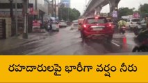 హైదరాబాద్: అతలాకుతలమైన హైదరాబాద్..భారీగా ట్రాఫిక్ జామ్