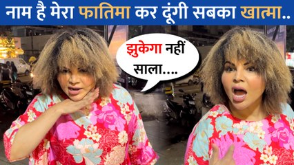 Rakhi Sawant का नया लुक आया सामने, पुष्पा का डायलॉग बोल आदिल को दी चुनौती