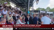 Turhan Çömez, elini sıkmayan Bilal Erdoğan'a 'göz testi' yaptı