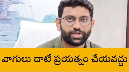 కామారెడ్డి: భారీ వర్షాల నేపథ్యంలో ప్రజలకు కలెక్టర్ కీలక సూచనలు