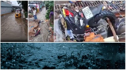 Hyderabad లో కుండపోత వర్షం .. ఆ బైక్ పరిస్థితి మరీ దారుణం | Telugu OneIndia