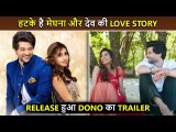 Dono Trailer Out Rajveer Deol Paloma Dhillon Avnish Barjatya Rajshri Productions
