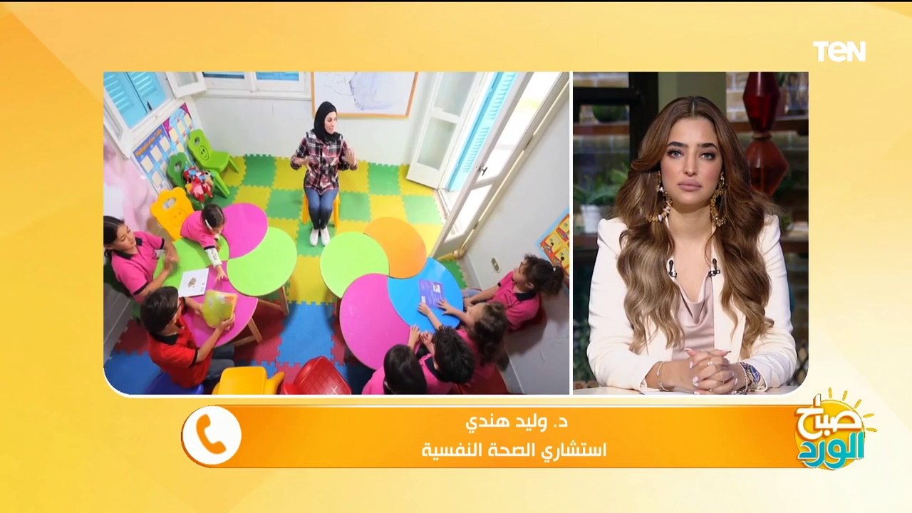 استشاري صحة نفسية يقدم الطريقة الصحيحة لإعادة ضبط الساعة البيولوجية لطفلك مع العودة للدراسة
