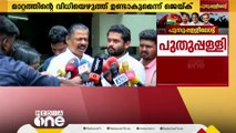 'ജെയ്ക്ക് സി തോമസിന് നല്ല പ്രതീക്ഷ നൽകുന്ന പോളിംഗാണെന്നാണ് വിവരം'