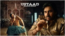 Ustaad Bhagat Singh నరకడానికి వచ్చేస్తున్నాడు రెడీ Pawan ఫ్యాన్స్ బీ హ్యాపీ | Telugu Filmibeat