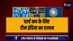Team India  का World Cup के लिए एलान, Rohit-Dravid ने चुन लिए 15 धुरंधर खिलाड़ी, 5 पर हुआ बड़ा फैसला | Virat | Rahul | Ishan