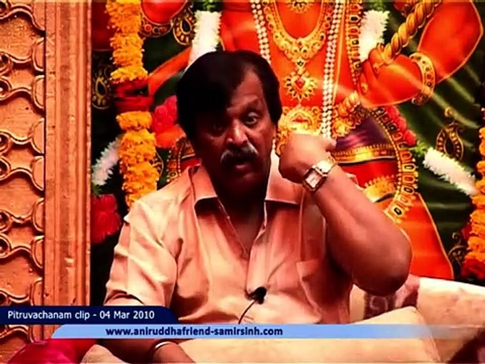 Sadguru #AniruddhaBapu talks about #Genes in the human body