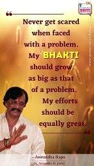 Sadguru #AniruddhaBapu Quote on #Bhakti and its relation with #ProblemSolving