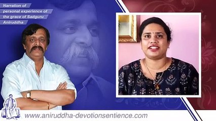 Getting the desired #course and college l Yugashree Joshi's Experience Sadguru #AniruddhaBapu