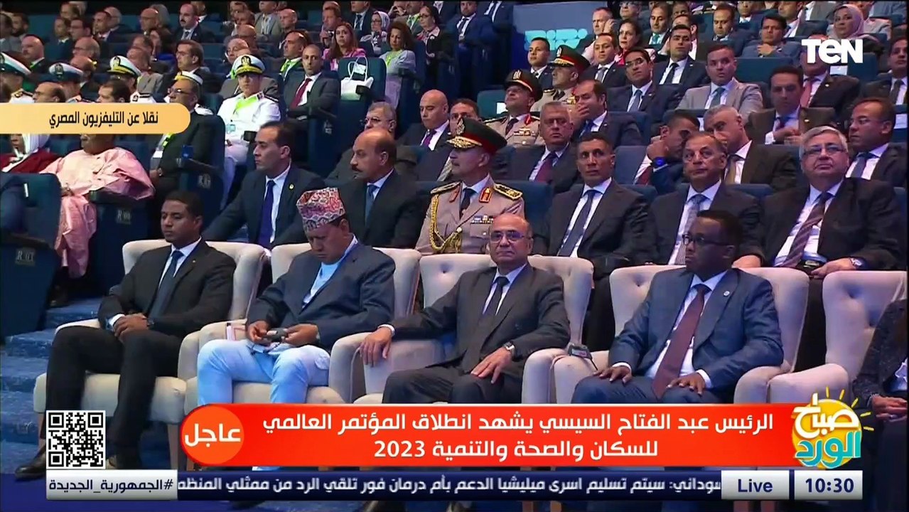 وزير الصحة: النمو السكاني السريع يجعل القضاء على الفقر أكثر صعوبة