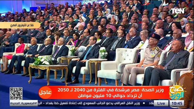 وزير الصحة: لدينا مولود كل 15 ثانية يعني كل يومين بيكون عندنا 10 الاف مولود جديد