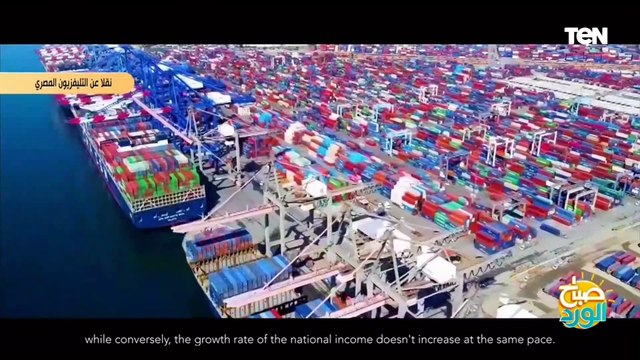 الرئيس السيسى يشاهد فيلما بعنوان السكان والتنمية التحديات والفرص