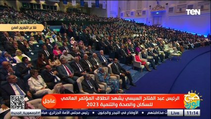 السيسي: لو ما قدمتش صحة جيدة المواطن مش هيعرف يعيش حياة جيدة