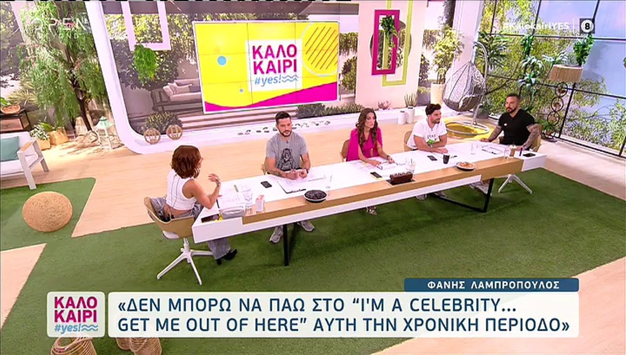 I am a celebrity get me out of here: Τα πέντε π...