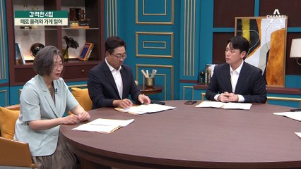 도둑 15명이 우르르…떼로 몰려와 가게 털어