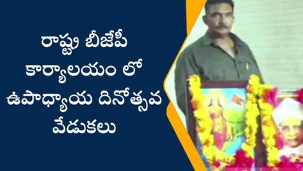 ఎన్టీఆర్ జిల్లా: ఇప్పుడు మార్కులకే పరిమితం చేస్తూ విద్య బోధన- పురంధరేశ్వరి