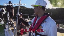 [#도시어부5 예고] 수단과 방법을 가리지 않는 ♨생존을 향한 광기♨ 자급자족 어부 생존기 도시어부5