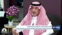 الأمين العام للمنتدى السعودي للأبنية الخضراء لـ CNBC عربية: الأبنية الخضراء مفهوم برز بالسعودية منذ أكثر من 13 عاماً وهي تعمل على الوصول إلى صفر كربون في عام 2060