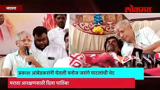 'तुम्ही गुलाम नाही, झोडून काढू नका'