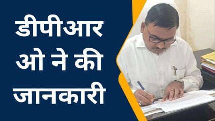 संभल : जिला पंचायत राज अधिकारी ने तीन सफाई कर्मचारियों को किया सस्पेंड