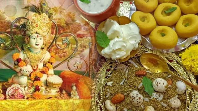 Janmashtami 2023: जन्माष्टमी पर जरूर लगाएं ये भोग | Janmashtami Par Kya Bhog Lagaye | Boldsky